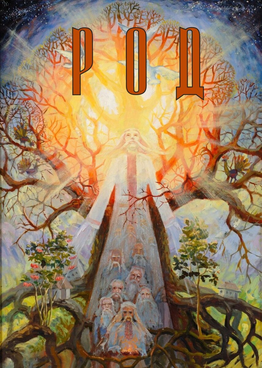 мужской женский средний. слова мужского женского и среднего рода. определить род существительных исключения. духовную какой род. окончания прилагательных по родам.