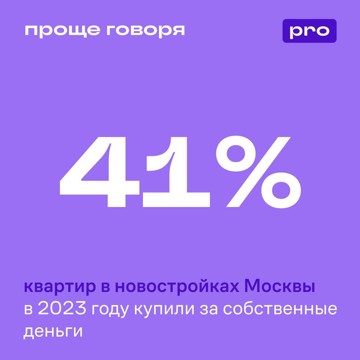 Ближайший аэропорт мармариса. Сколько лететь в турцию из москвы 2023. Карта полета москва турция анталия. Сколько лететь в турцию из москвы 2023. Полёт москва анталия карта перелета.