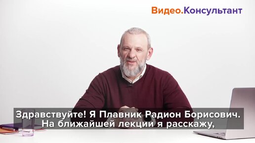 Как изменить размер текста, изображений и видео