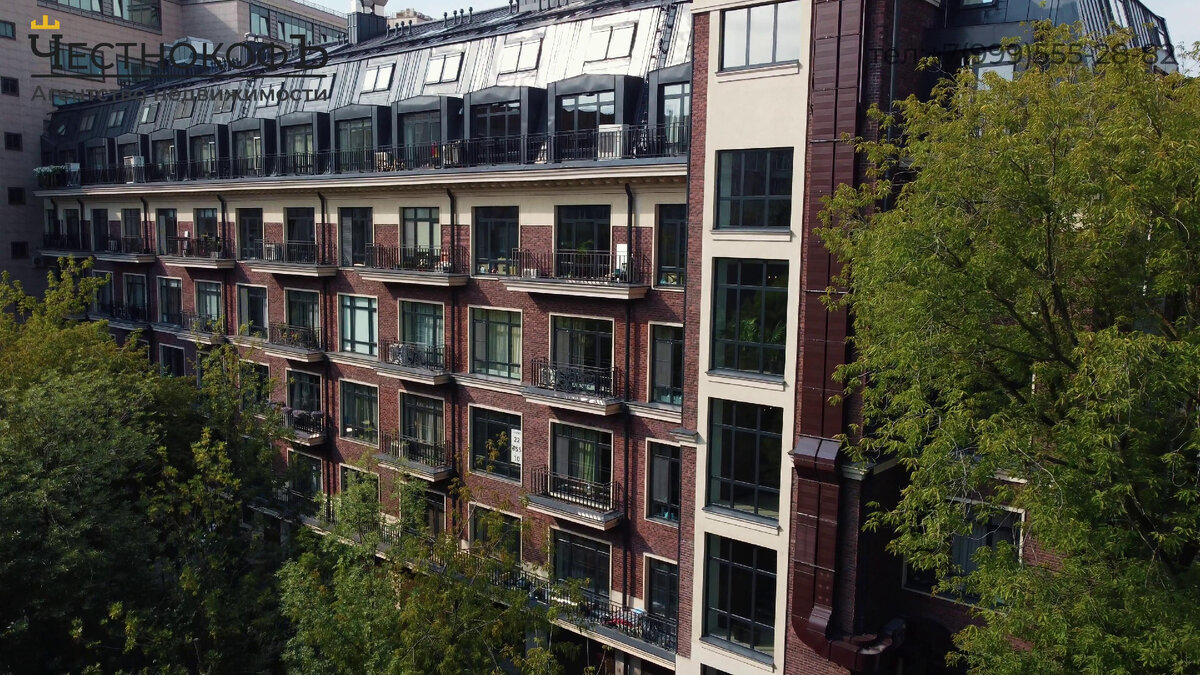 Обзор ЖК «Clerkenwell House»