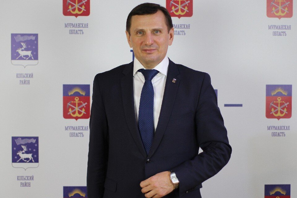 мурманск социальная помощь