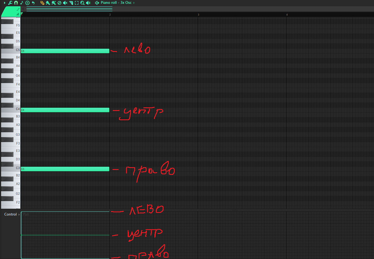 Схематично выглядит так