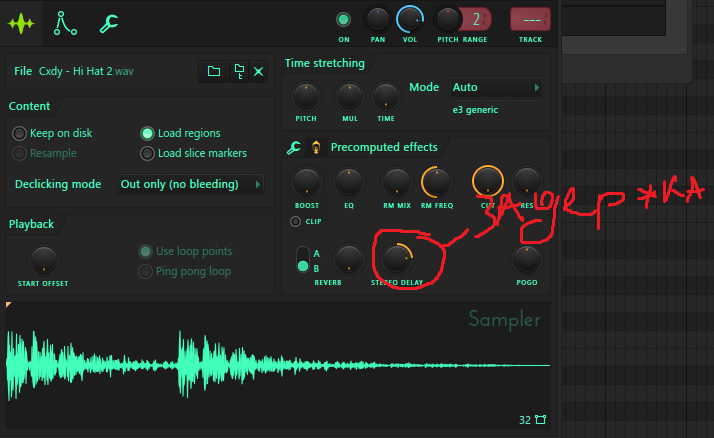 В Fl  за это отвечает вот эта крутилка