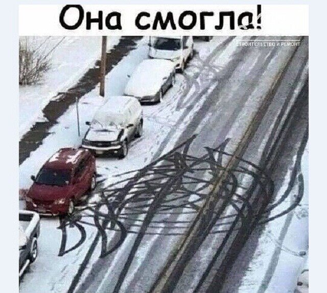 Изображение с hahatushki.mirtesen