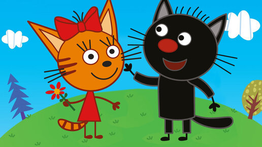 Коте сборник для детей без рекламы. Три кота сборник невероятных серий. Коте сборник для детей без рекламы. Три кота три хвоста миу миу. Три кота сборник 2021.