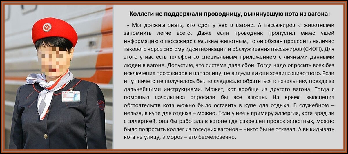 Расстроен прикол. Думайте в следующий раз. Думайте в следующий раз. Думайте в следующий раз. Придумать шутку.