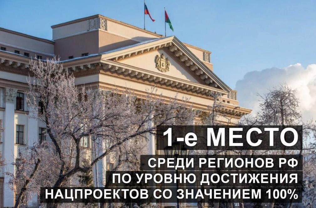 Фото: Telegram-канал