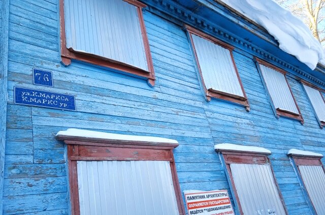    В доме на ул. К. Маркса, 76 в Чистополе разместится музей романа «Доктор Живаго». Фото:  АиФ/ Венера Вольская