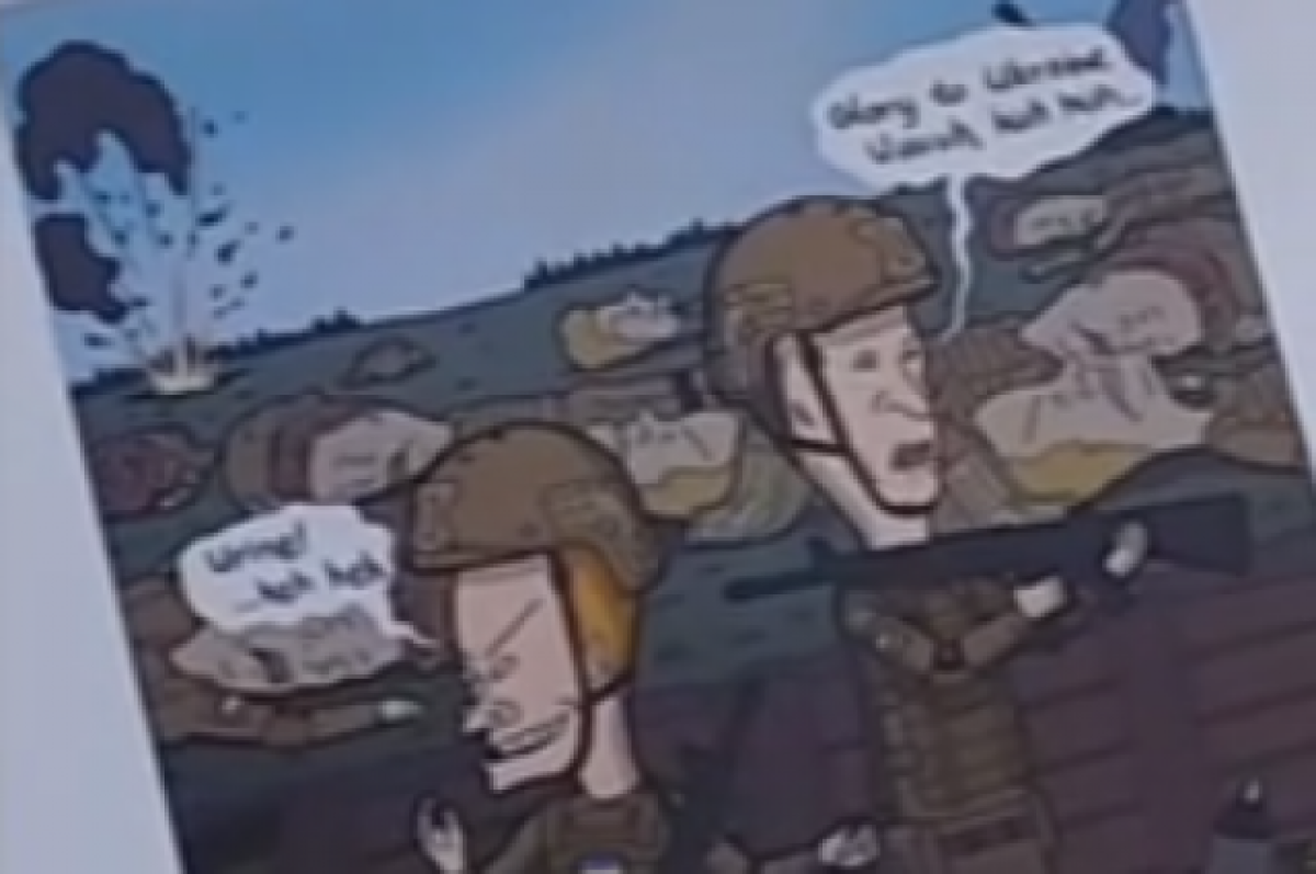    Автор мультфильма про Бивиса и Баттхеда нарисовал карикатуру на солдат ВСУ