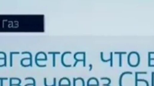 Genshin impact игра. Вечер настольных игр. Как играть в игру меняй. Интеллектуальные игры для детей. Побег с острова рито геншин импакт.