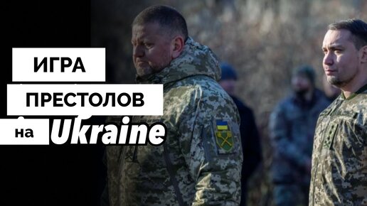 вести 22.01 2024