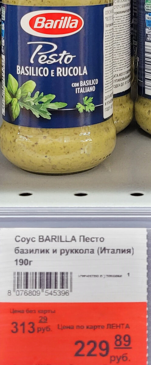 композиция отношений. в том что создано ощущение. сообщение на тему ощущения. в том что создано ощущение. эрик йоханссон фото.