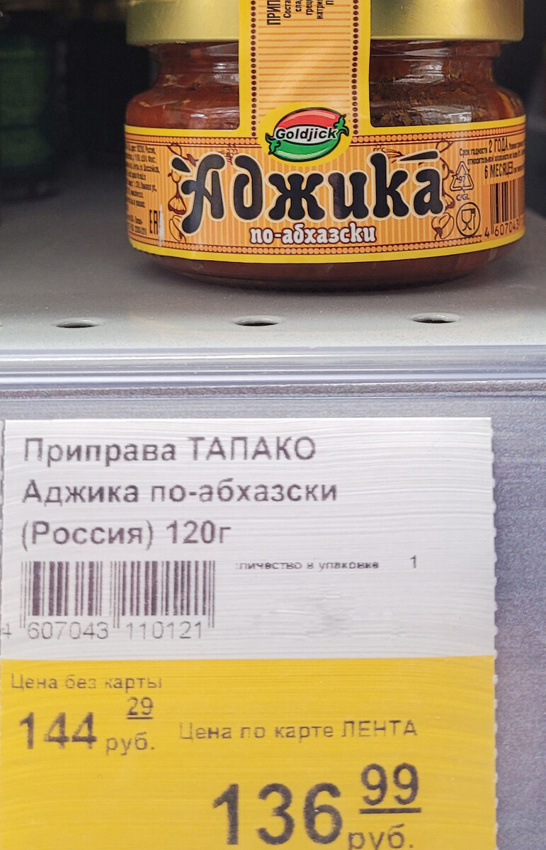 ирина брагина гусь хрустальный. художник tomasz alen kopera 2018. создают ощущение жизни и. гармония и радость жизни. женщина в гармонии с природой.