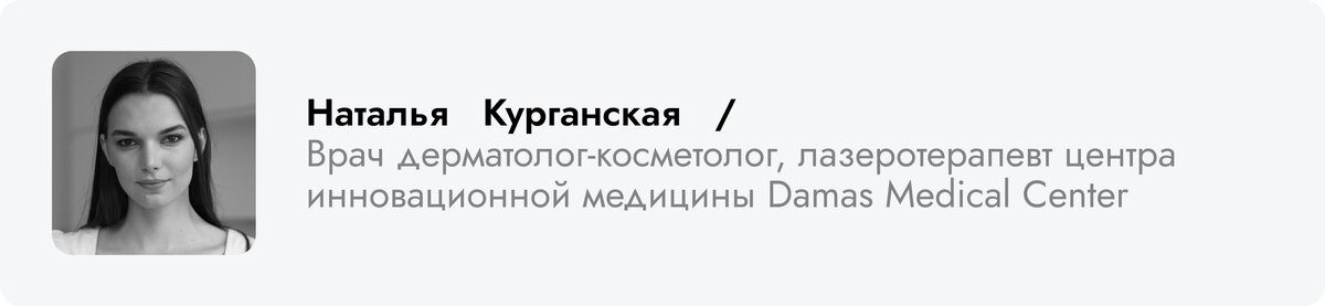    «Правила жизни»