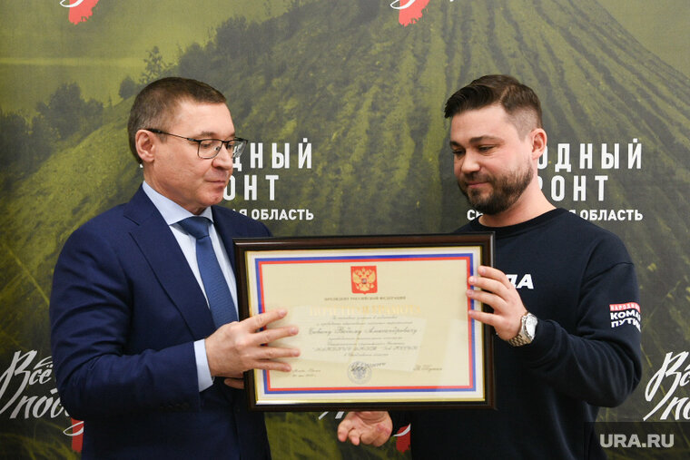 прямая линия с путиным 2021 прямой эфир. прямая линия с путиным 12 декабря. пресс-конференция путина 23. большая пресс-конференция владимира путина 2021. прямая линия с президентом 2021.