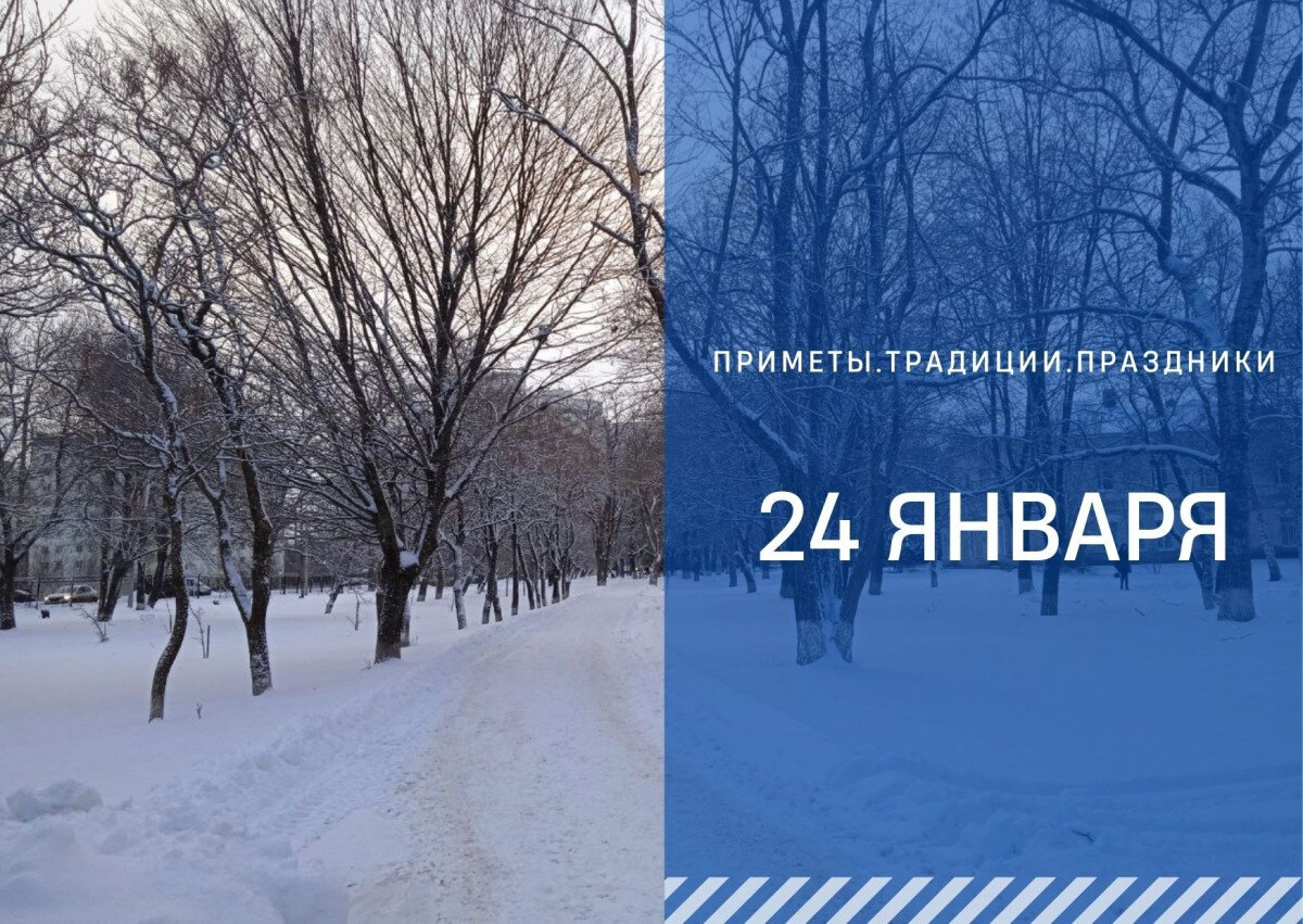   ГТРК "Ставрополье"