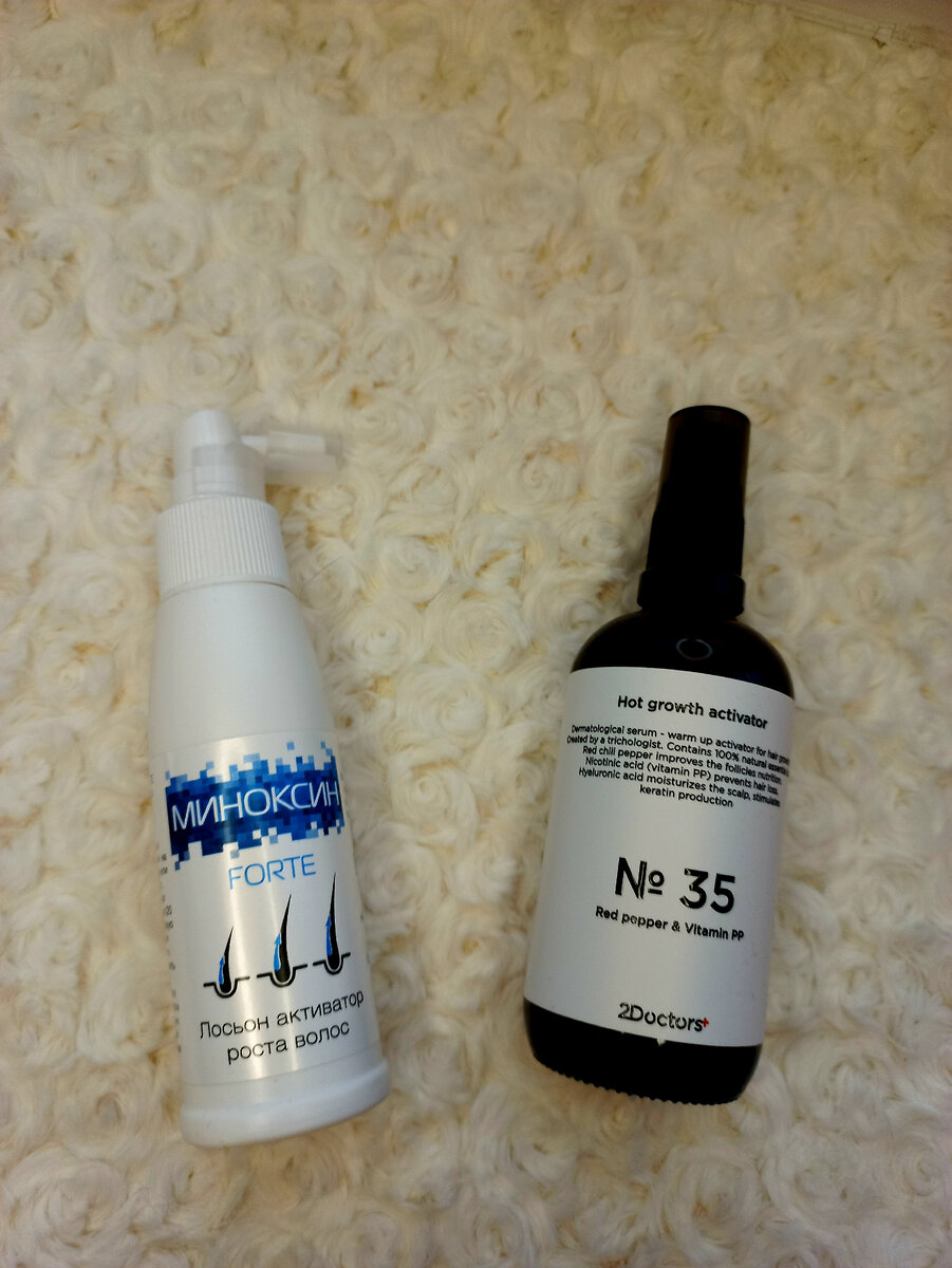 масло для волос. можно ли лечить волосы. средство от выпадения волос на голове. можно ли лечить волосы. асбестовидный себорейный дерматит.