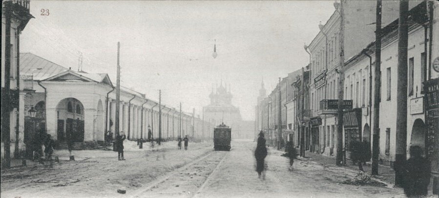 Большая линия (ныне Комсомольская улица). 1900-1902 годы.