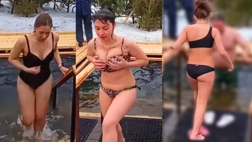 Купаются в крещение какого числа проруби 2024. Купаются в крещение какого числа проруби 2024. Купаются в крещение какого числа проруби 2024. Крещенские купания 2023. 19 января крещение господне купание.