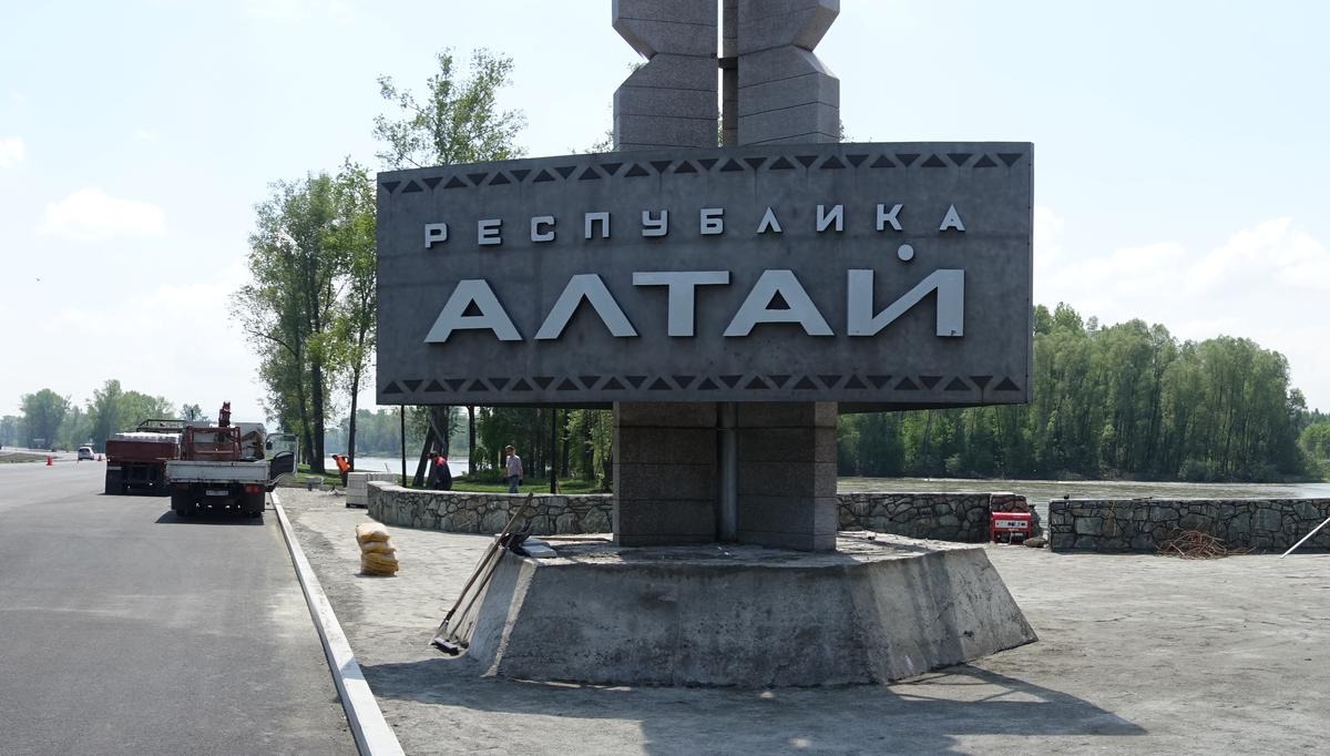Какие регионы России граничат с наибольшим количеством других ...