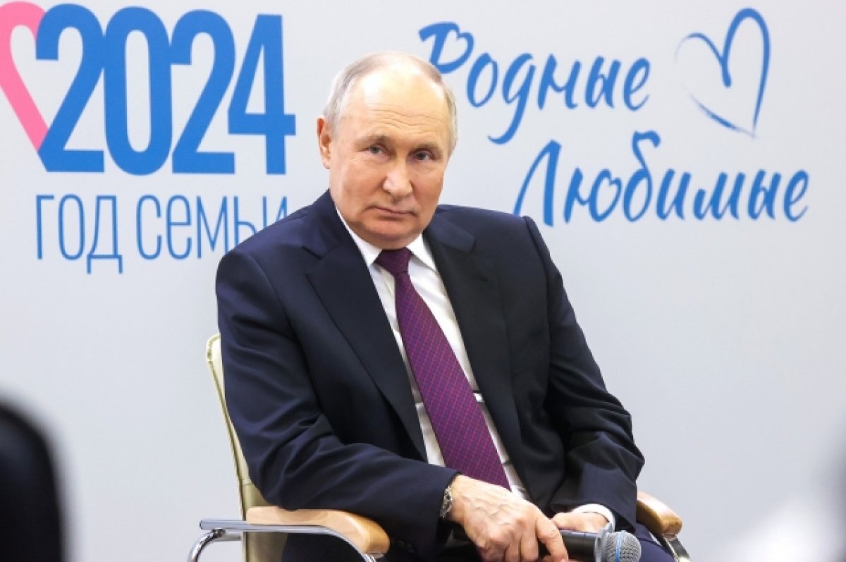    Путин рассказал, что никогда не видел отца пьяным
