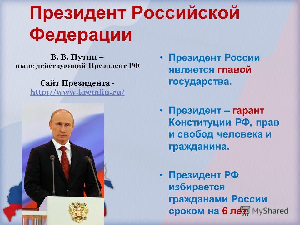 пенсия по старости инфографика. что ожидается в пенсионной реформе. пенсионная реформа 2018. пенсионная реформа россии 2002. пенсионная реформа.