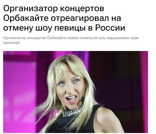 Ссылка выше.