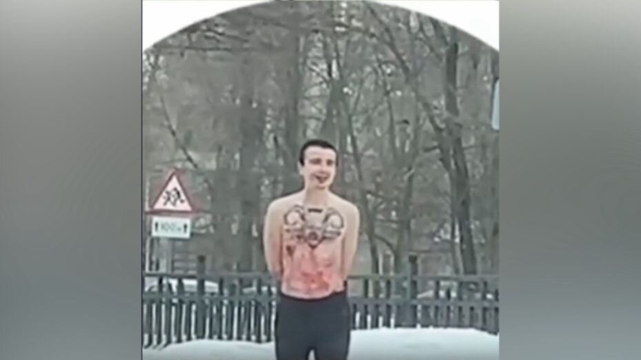 Ищу фотография девушки