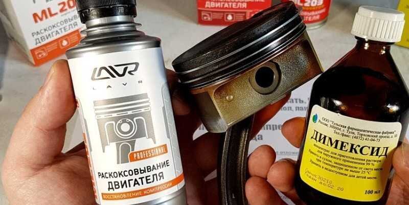 Как почистить двигатель автомобиля внутри не разбирая Как устранить высокий расход масла без кап. ремонта двигателя. Автоша / Мир авто