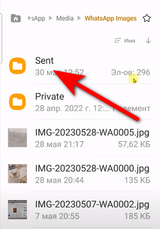 Как убрать строку поиск на телефоне. Очистить историю в яндексе на телефоне андроид. Как убрать поисковую строку на андроиде. Как убрать строку поиск на телефоне. Как убрать строку поиск на телефоне.