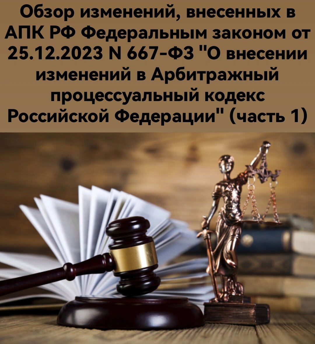 какой праздник 25 декабря 2023 г