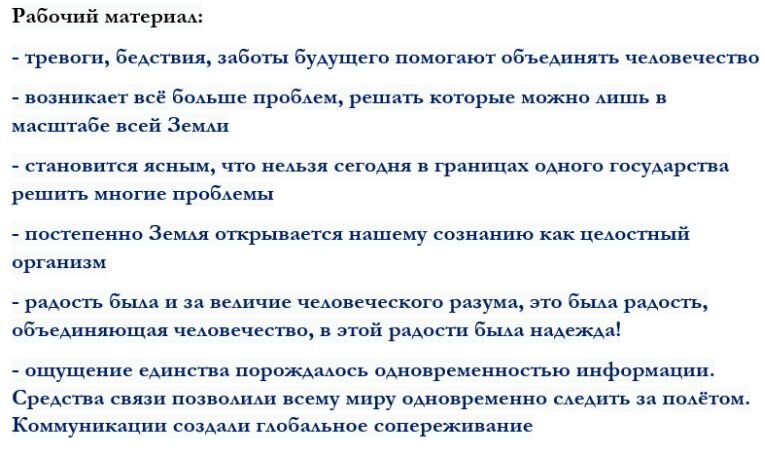 Сроки огэ 2022. Таблица перевода первичных баллов егэ по математике. Егэ по русскому языку 2023 сколько. Русский язык статград 2023 егэ ответы 2210501. Перевод баллов егэ в оценки.