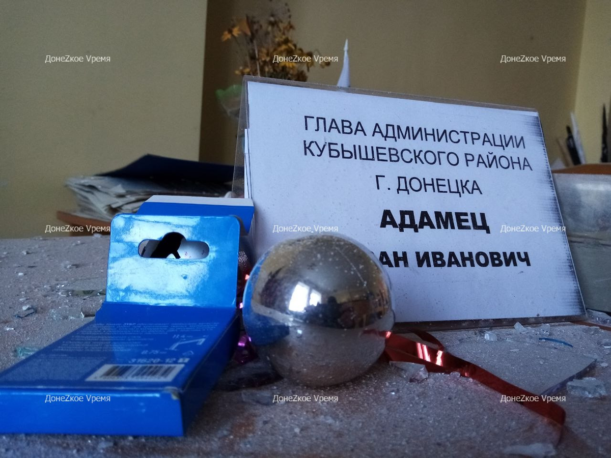 Осколки попали в кабинет, где шел прием