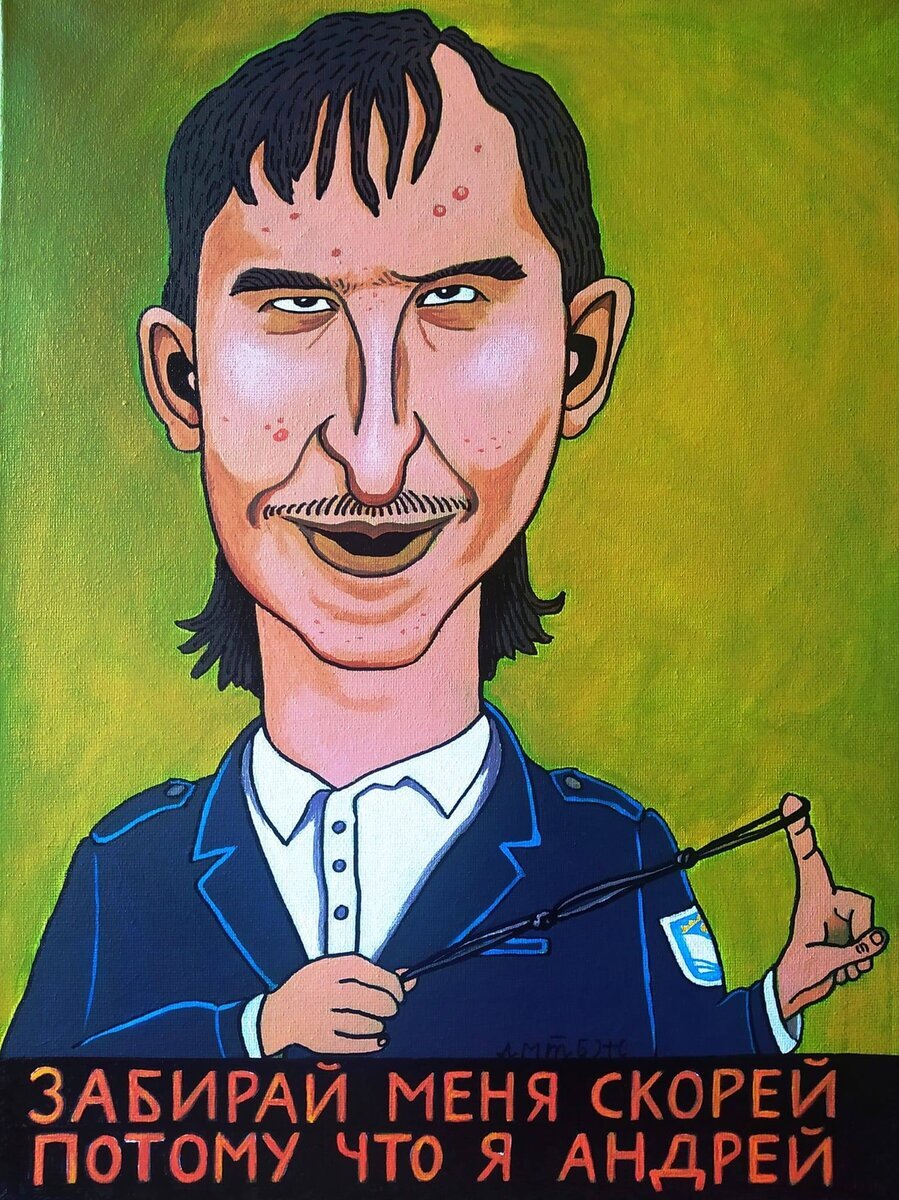 Добавьте описание