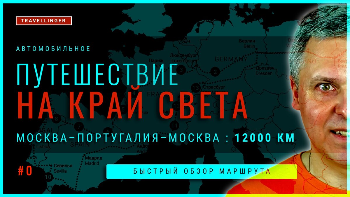 Ссылка на видео в Youtube https://www.youtube.com/watch?v=MwGOLYApOsY 