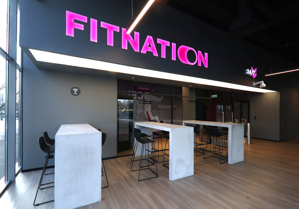 Фото: Fitnation, фитнес-клуб, ул. Генерала Белова, 8, Москва - Яндекс Карты
