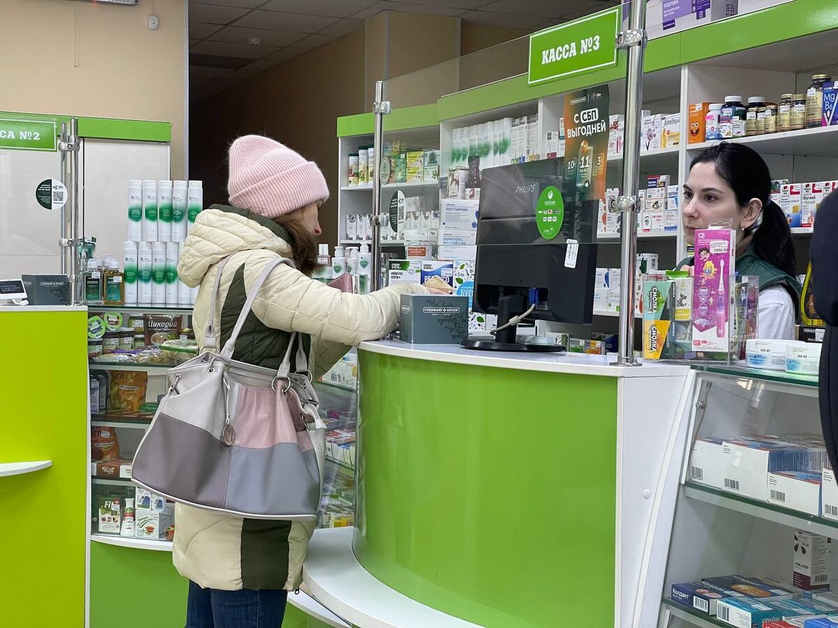 Аптеки лекарства под заказ. Аллаптека. Интернет аптека москва. Аптека ру лекарства. Еаптека хаб.