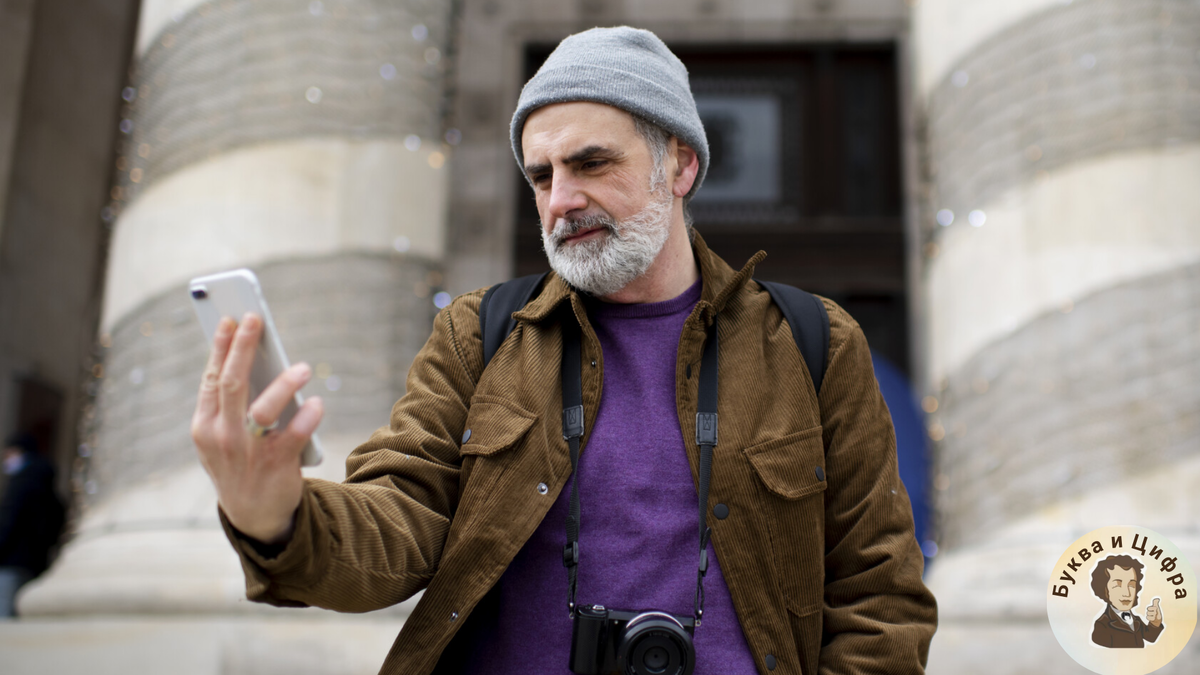 Успешное прохождение теста. Тестирование прошло успешно. Тест пройден успешно. Картинка поздравляю вы прошли тест. Тестирование прошло успешно.