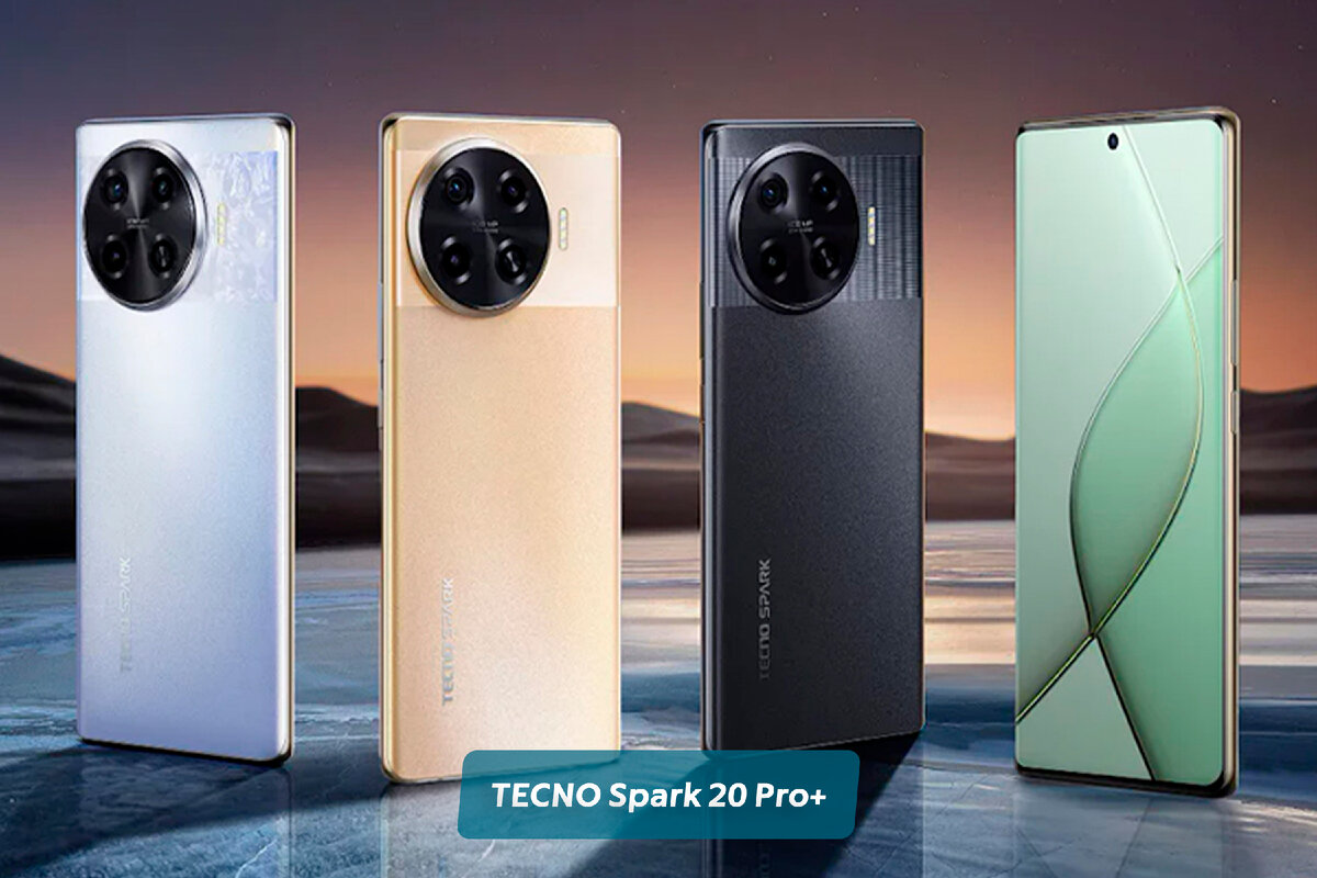 Смартфон techno spark 10 обзор. Смартфон techno spark 10 обзор. Смартфон techno spark 10 обзор. Смартфон techno spark 10 обзор. Смартфон techno spark 10 обзор.