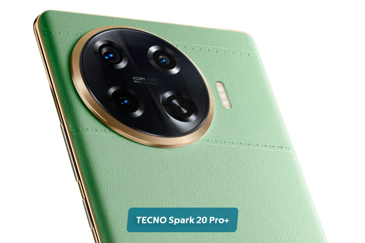 Платим за премиум-дизайн: в Россию приезжает бюджетный смартфон TECNO Spark  20 Pro+. Что умеет и сколько стоит? | ТЕХНОwave | Дзен