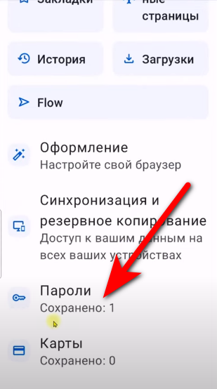 инстаграм заблокировал аккаунт. что такое код учетной записи. ваш аккаунт был восстановлен. блокировка аккаунта стим. как восстановить удалённые аккаунты.