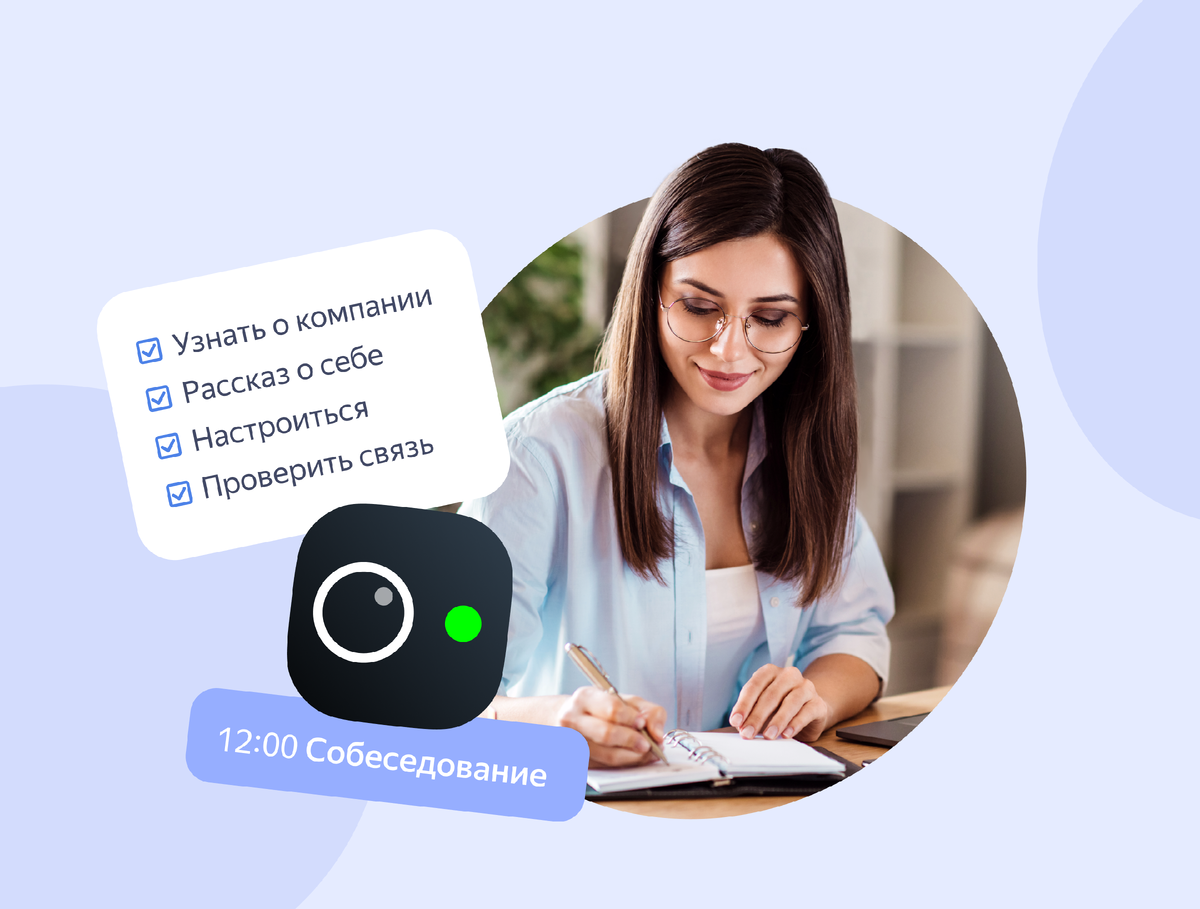 Делюсь своим опытом — возможно, он и вам поможет выделиться среди кандидатов и получить офер.