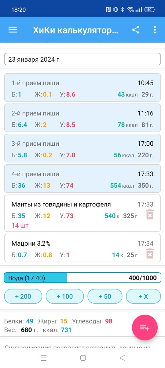 12 месяцев вес и рост. 12 месяцев вес и рост. Норма веса и роста у детей до 1 года таблица. 12 месяцев вес и рост. Вес и рост ребенка по месяцам таблица девочки до года норма.