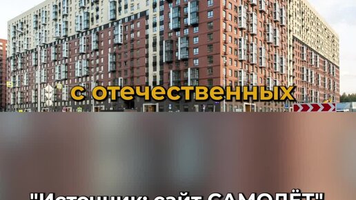 приемка квартир ижевск от застройщика. приемка квартир ижевск от застройщика. приемка квартир ижевск от застройщика. приемка квартиры. приемка и оценка квартиры в новостройке.