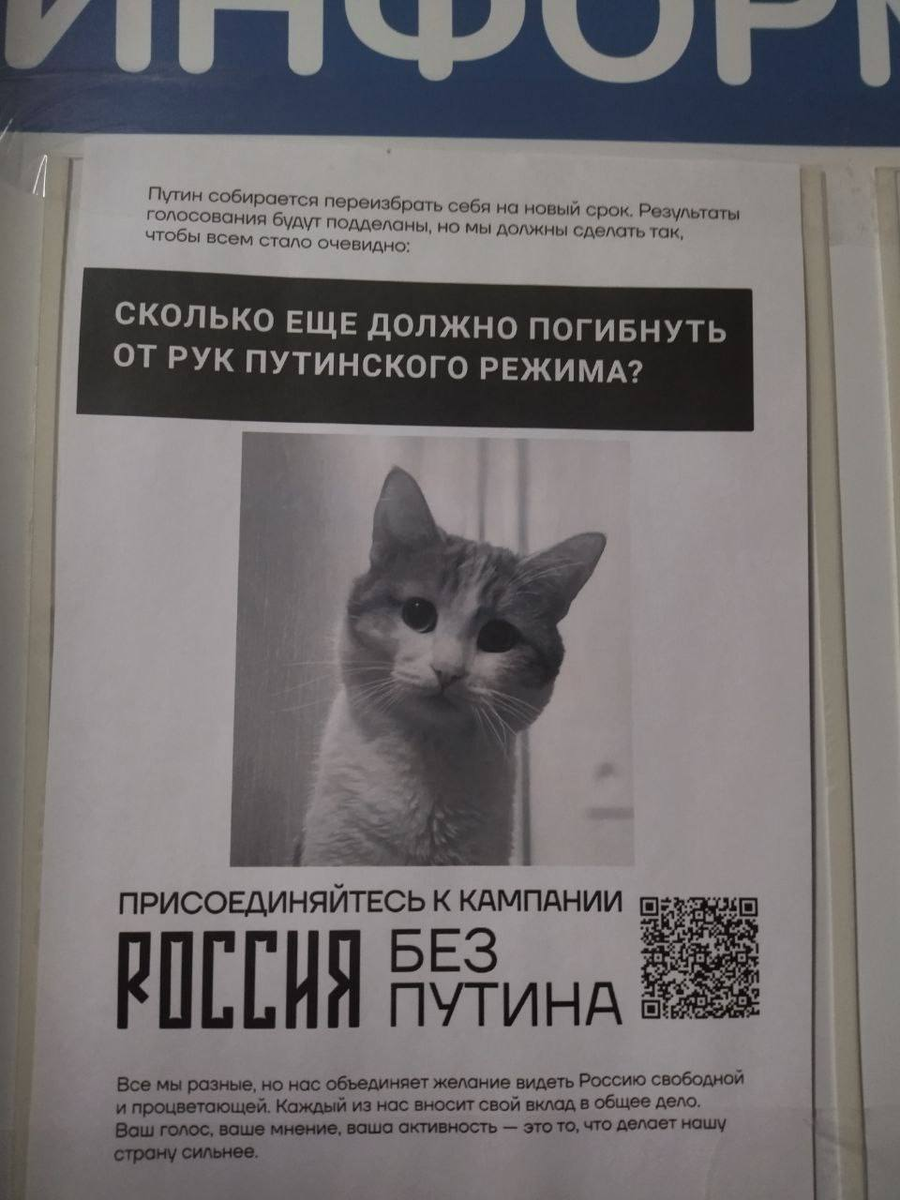 фотосессия в старой квартире. семья в загородном доме. жить в квартире без отделки. студенческое общежитие. таджик ремонтник.