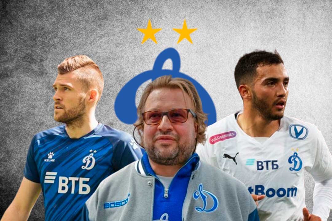 Интерес к крайнему защитнику, Менталитет победителей и Кадровая перестановка: Последние новости «Динамо». Главное, что случилось в московского "Динамо". Новости, мнения, инсайды и слухи вокруг команды.