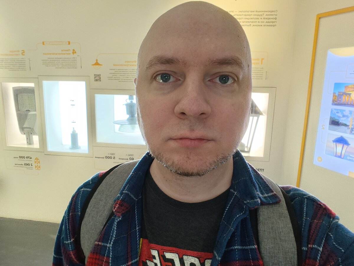 Redmi note 13 pro plus русский. Redmi note 13 pro plus русский.