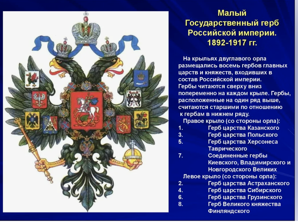картинка взята из открытых источников интернета