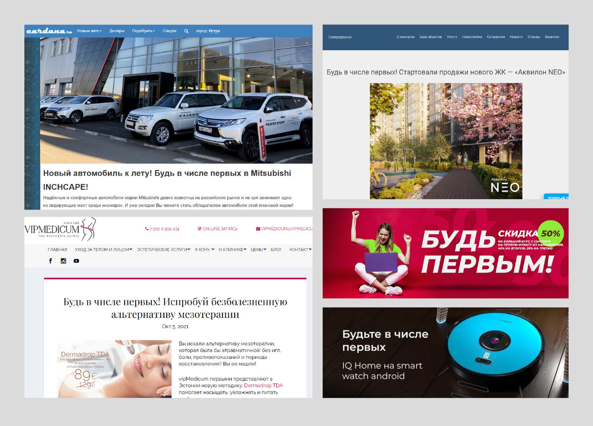 Подходы брендинга. Подходы брендинга. Идентификационная система бренда. Подходы к оценке бренда. Подходы брендинга.