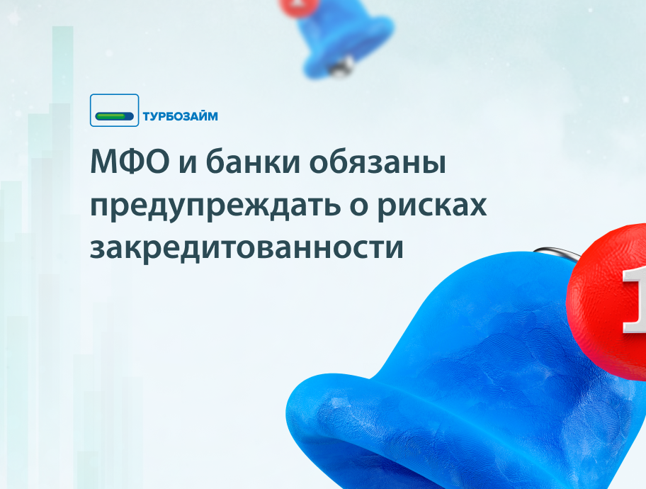 оранжевый уровень погодной опасности. сколько уровней погодной опасности. жёлтый уровень опасности терроризма. уровни опасности террористической угрозы. какой сейчас уровень опасности.